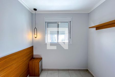 Apartamento para alugar com 34m², 1 quarto e 1 vagaQuarto