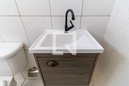 Studio para alugar com 17m², 1 quarto e sem vaga Studio para alugar com 17m², 1 quarto e sem vagaBanheiro