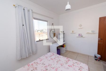 Casa à venda com 330m², 6 quartos e 2 vagas Casa à venda com 330m², 6 quartos e 2 vagasCasa 2 | Quarto 1