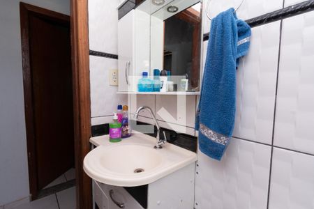 Casa à venda com 330m², 6 quartos e 2 vagas Casa à venda com 330m², 6 quartos e 2 vagasBanheiro da Suíte 1