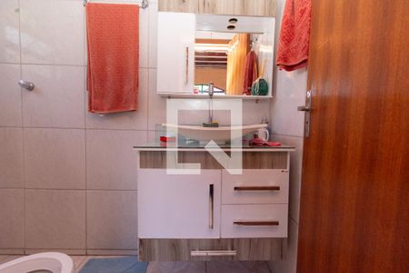 Casa à venda com 330m², 6 quartos e 2 vagas Casa à venda com 330m², 6 quartos e 2 vagasBanheiro Social 1