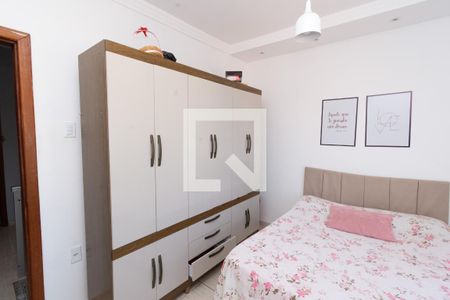 Casa à venda com 330m², 6 quartos e 2 vagas Casa à venda com 330m², 6 quartos e 2 vagasCasa 2 | Quarto 1