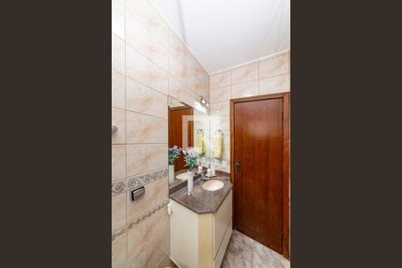 Apartamento à venda com 247m², 3 quartos e 2 vagasBanheiro Social