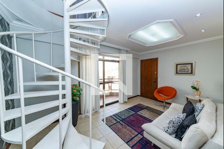 Apartamento à venda com 247m², 3 quartos e 2 vagasSala 1