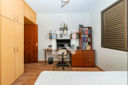 Apartamento à venda com 247m², 3 quartos e 2 vagasQuarto 3