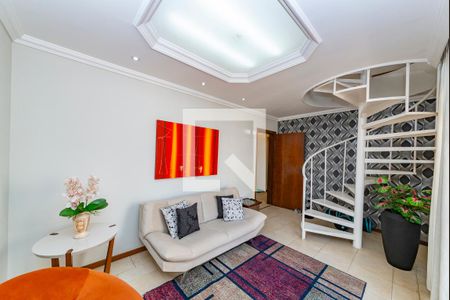 Apartamento à venda com 247m², 3 quartos e 2 vagasSala 1