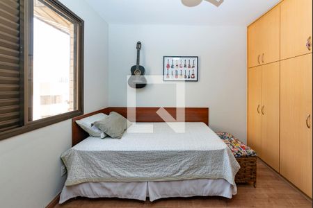 Apartamento à venda com 247m², 3 quartos e 2 vagasQuarto 3