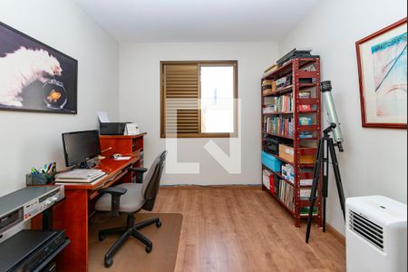 Apartamento à venda com 247m², 3 quartos e 2 vagasQuarto 2