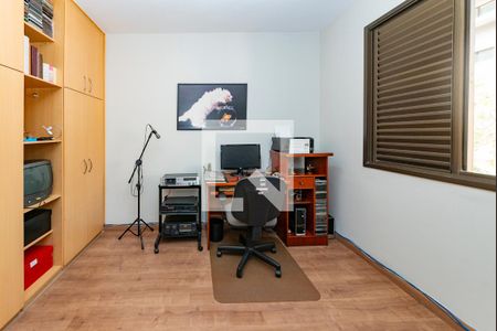 Apartamento à venda com 247m², 3 quartos e 2 vagasQuarto 2