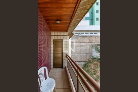 Apartamento à venda com 247m², 3 quartos e 2 vagasVaranda da Suíte