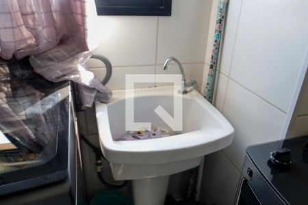 Apartamento à venda com 35m², 2 quartos e sem vaga Apartamento à venda com 35m², 2 quartos e sem vagaLavanderia