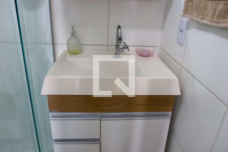 Apartamento à venda com 35m², 2 quartos e sem vaga Apartamento à venda com 35m², 2 quartos e sem vagaBanheiro