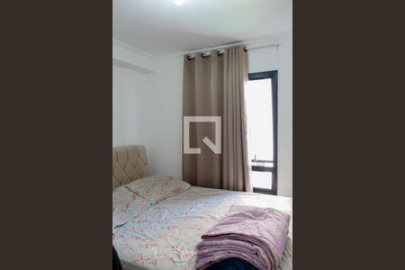 Apartamento à venda com 35m², 2 quartos e sem vaga Apartamento à venda com 35m², 2 quartos e sem vagaQuarto 2