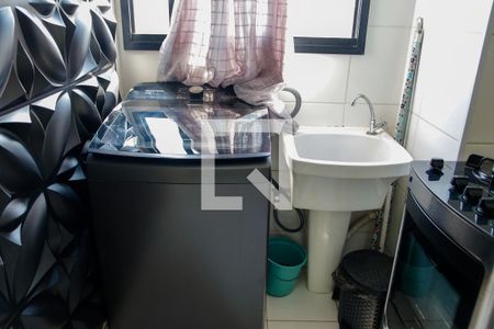 Apartamento à venda com 35m², 2 quartos e sem vaga Apartamento à venda com 35m², 2 quartos e sem vagaLavanderia