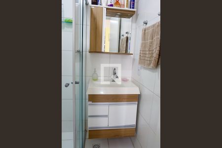 Apartamento à venda com 35m², 2 quartos e sem vaga Apartamento à venda com 35m², 2 quartos e sem vagaBanheiro