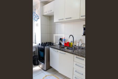 Apartamento à venda com 35m², 2 quartos e sem vaga Apartamento à venda com 35m², 2 quartos e sem vagacozinha