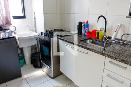 Apartamento à venda com 35m², 2 quartos e sem vaga Apartamento à venda com 35m², 2 quartos e sem vagacozinha