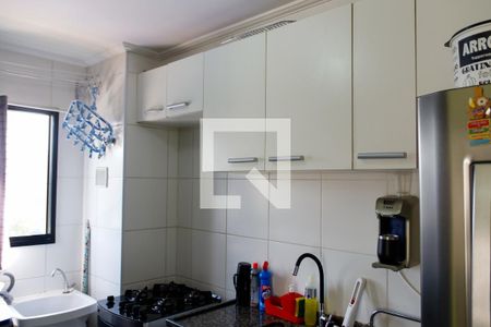 Apartamento à venda com 35m², 2 quartos e sem vaga Apartamento à venda com 35m², 2 quartos e sem vagacozinha
