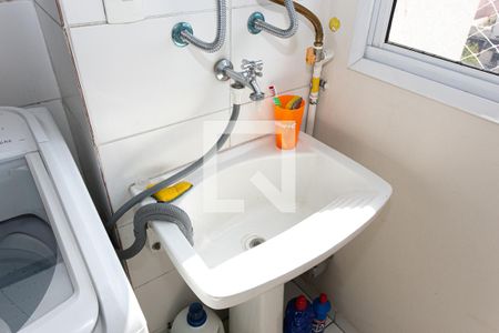 Apartamento para alugar com 53m², 2 quartos e 1 vagaÁrea de Serviço