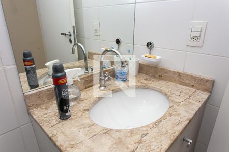 Apartamento para alugar com 53m², 2 quartos e 1 vagaBanheiro Social