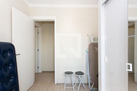 Apartamento para alugar com 53m², 2 quartos e 1 vagaQuarto