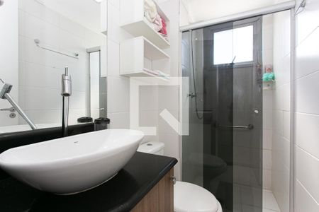 Apartamento para alugar com 53m², 2 quartos e 1 vagaBanheiro da Suíte