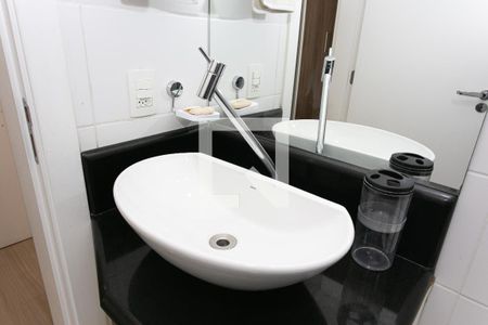 Apartamento para alugar com 53m², 2 quartos e 1 vagaBanheiro da Suíte