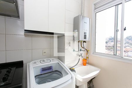 Apartamento para alugar com 53m², 2 quartos e 1 vagaÁrea de Serviço