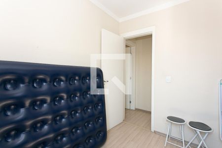 Apartamento para alugar com 53m², 2 quartos e 1 vagaQuarto