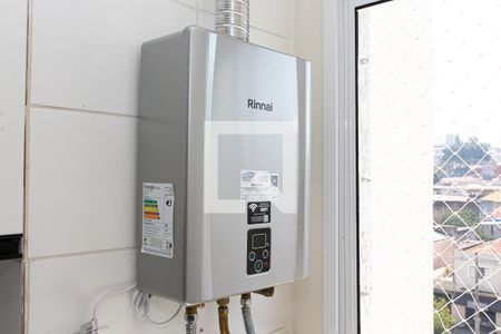 Apartamento para alugar com 53m², 2 quartos e 1 vagaÁrea de Serviço - Aquecedor a Gás