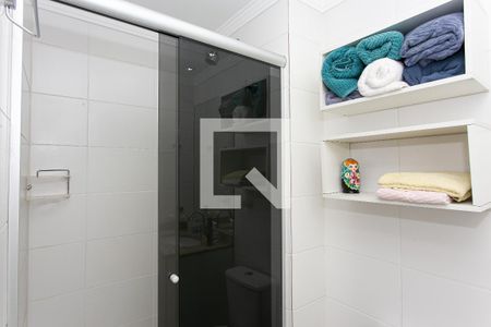 Apartamento para alugar com 53m², 2 quartos e 1 vagaBanheiro Social