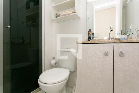 Apartamento para alugar com 53m², 2 quartos e 1 vagaBanheiro Social