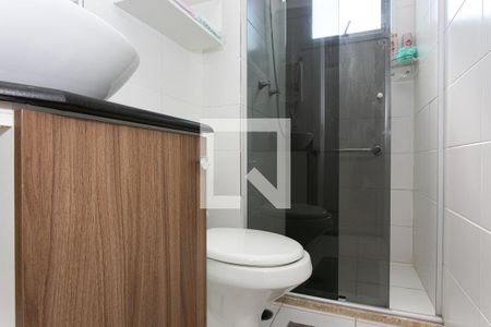 Apartamento para alugar com 53m², 2 quartos e 1 vagaBanheiro da Suíte