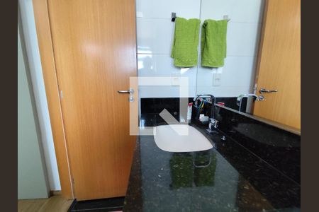 Apartamento para alugar com 49m², 2 quartos e 2 vagasBanheiro do Quarto 1