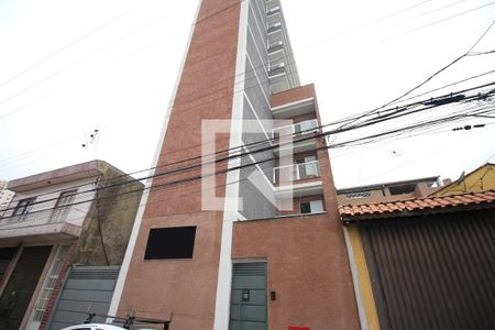 Apartamento à venda com 40m², 2 quartos e sem vagaFachada