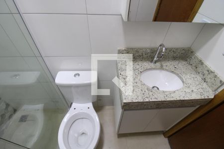 Apartamento à venda com 41m², 2 quartos e sem vagaBanheiro