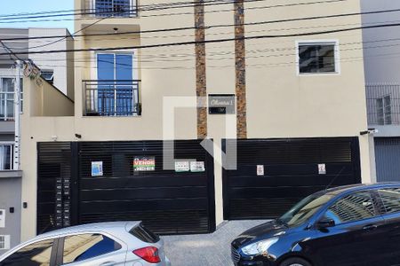 Apartamento à venda com 41m², 2 quartos e sem vaga Apartamento à venda com 41m², 2 quartos e sem vagaFachada