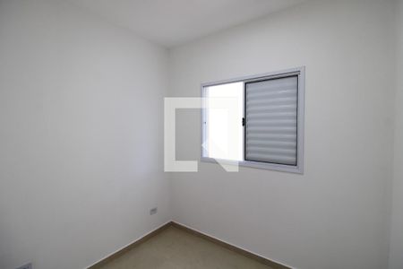 Apartamento à venda com 41m², 2 quartos e sem vagaQuarto 2