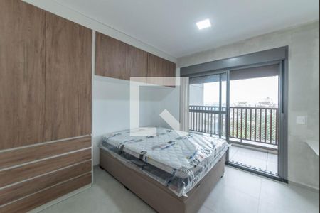 Apartamento à venda com 28m², 1 quarto e sem vagaStudio 