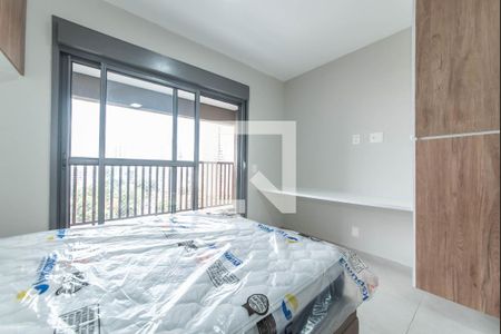 Apartamento à venda com 28m², 1 quarto e sem vagaStudio 