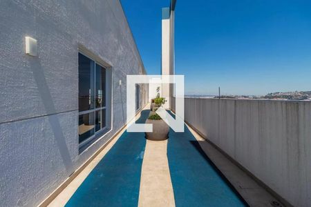 Apartamento para alugar com 48m², 1 quarto e 2 vagasÁrea comum