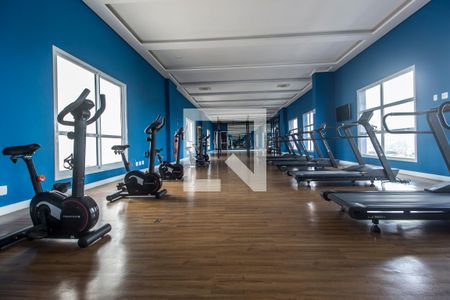 Apartamento para alugar com 48m², 1 quarto e 2 vagasAcademia