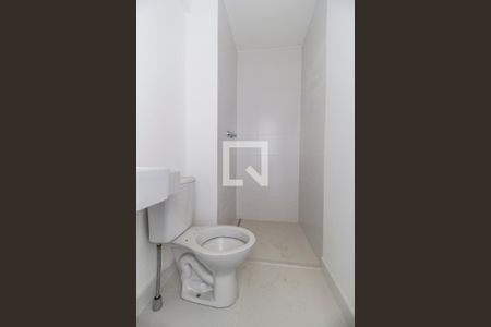 Apartamento à venda com 48m², 1 quarto e 1 vagaBanheiro da Suíte