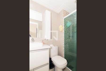 Apartamento à venda com 43m², 2 quartos e 1 vagaBanheiro Quarto 2