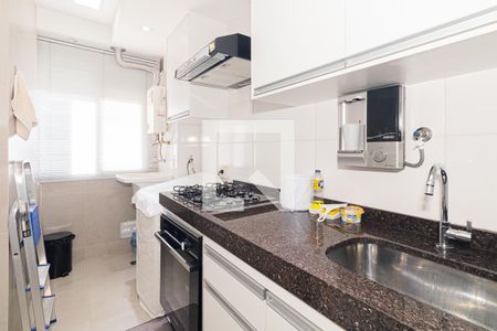 Apartamento à venda com 43m², 2 quartos e 1 vagaCozinha