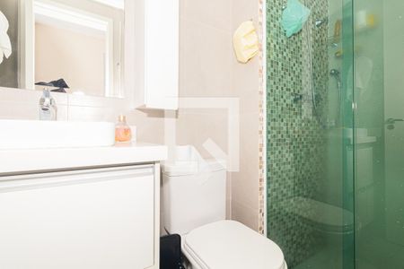 Apartamento à venda com 43m², 2 quartos e 1 vagaBanheiro Quarto 2