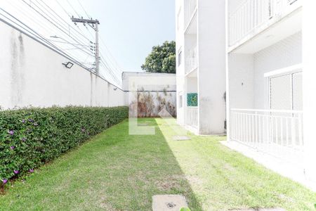 Apartamento à venda com 43m², 2 quartos e 1 vagaÁrea comum