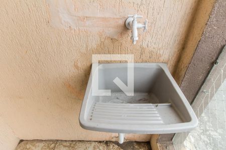 Casa para alugar com 50m², 2 quartos e sem vagaDetalhe da area de serviço