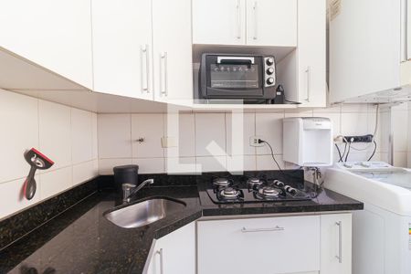 Apartamento para alugar com 36m², 1 quarto e 1 vaga Apartamento para alugar com 36m², 1 quarto e 1 vagaCozinha