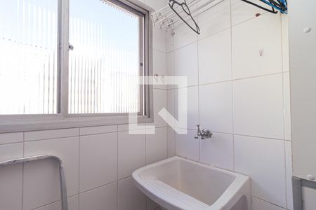 Apartamento para alugar com 36m², 1 quarto e 1 vaga Apartamento para alugar com 36m², 1 quarto e 1 vagaÁrea de Serviço